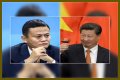 Chinese billionaire Jack Ma suspected missing as he's not been seen in two months