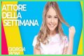 Giorgia Boni’s Boyfriend: Who is Giorgia Boni Dating?