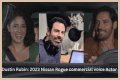 Nissan Commercial Actor – Who is the TV Ad Actor?