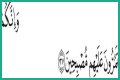 Opanin Emmalex, Author at GhBase•com™-Everything & News Now » Page 37 of 137