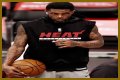 Udonis Haslem Age, Height, Weight
